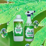 綠園牌甲醛清除劑 廠家直銷，守護健康家居環(huán)境