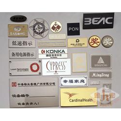 廣州銘牌批零制作源頭廠家，專業(yè)供應各類廣告牌、標識系統(tǒng)