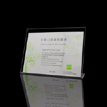 亞克力廣告制品價格與批發(fā) 一站式探尋優(yōu)質廠家的關鍵指南