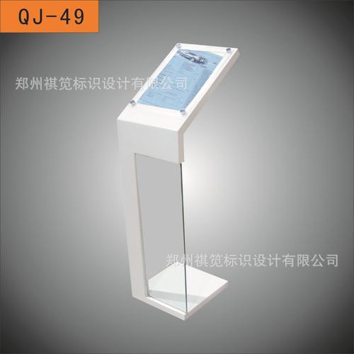 供應(yīng)展覽展示器材 產(chǎn)品說(shuō)明牌 家具展會(huì)導(dǎo)視牌 汽車(chē)參數(shù)牌 廣告牌